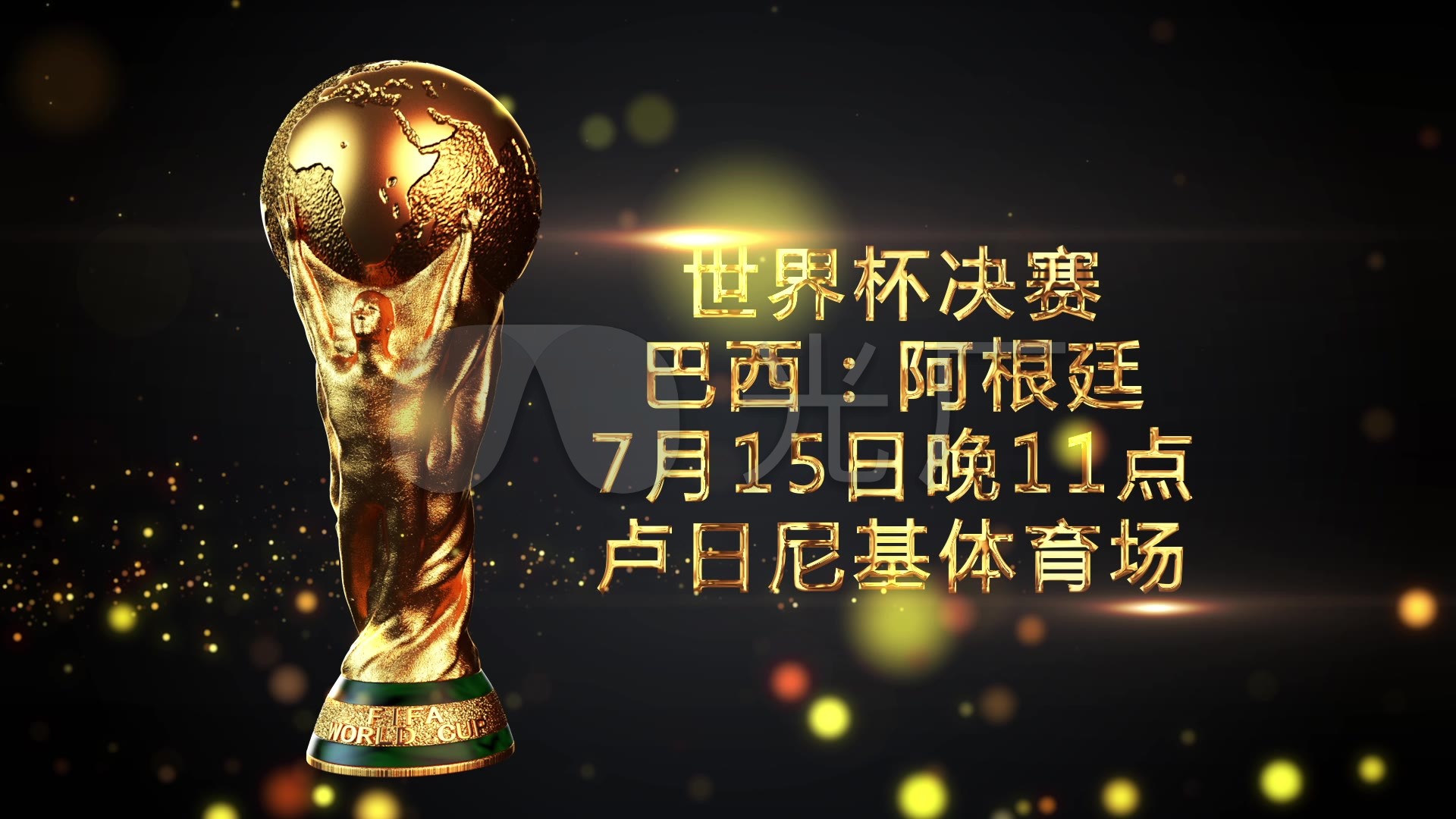 青训系统的